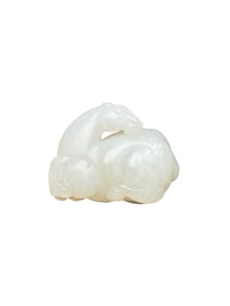 Chinese Hetian Jade Carved Fortune Horse Pendant