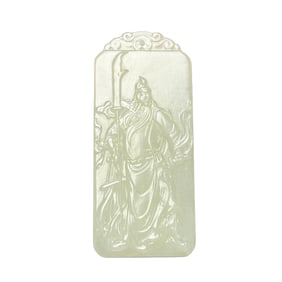 Chinese Hetian Jade Low Relief General Guangong Pendant