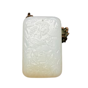 Chinese Hetian Jade Low Relief Playing Chess Old Men Pendant