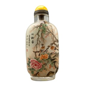 Old Chinese Peking Glass Inside Painting Flowers Bird Design Snuff Bottle w Stopper