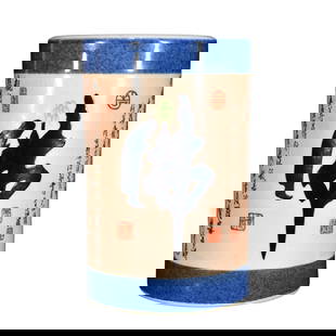 Chinese Famille Rose Heart Sutra Design Porcelain Brush Pot: Chinese Famille Rose Heart Sutra Design Porcelain Brush PotDimension: 140 x 90 (mm) 5.51 x 3.54 (inches)