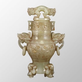 Vintage Chinese Hetian Jade Dragon Head Double Rings Vase