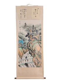 Chinese Watercolour On Xuan Paper Mountain River Scene Design Painting - Guan Shan Yue