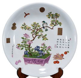 Chinese Qing Dynasty Famille Rose Flowers Bird Design Porcelain Plate