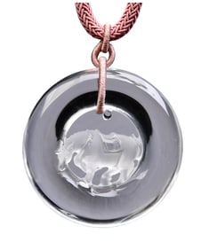 Beautiful White Crystal Carved Fortune Horse Pendant w Hand Woven Necklace
