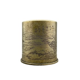 Vintage Chinese White Copper Mountain River Scene Design Thumb Ring Box