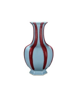Chinese Variable Glaze Jun Kiln Porcelain Vase