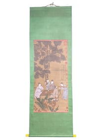 Chinese Watercolour On Silk Sages Meeting Design Painting - Zhao Zi Ang