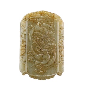 Old Chinese Hetian Jade Crane & Cloud Pendant