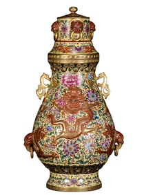 Chinese Qing Dynasty Gilt Gold Famille Rose Enamel Fortune Dragon Design Porcelain Pot w Lid