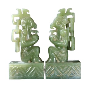 A Pair Vintage Chinese Hetian Jade Carved Divine Beast Seals