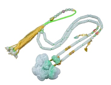 Exquisite Jadeite Carved Peony & Butterfly Pendant w Hand Carved Jadeite Beads Necklace