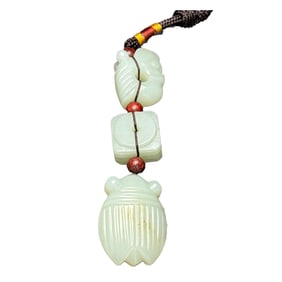 Chinese Hetian Jade Carved Fortune Cicada Pendant