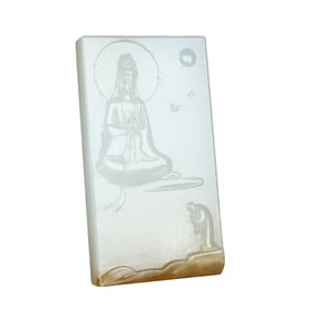 Superb Chinese Hetian Jade Low Relief Kwan-yin Pendant