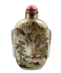 Old Chinese Peking Glass Inside Painting Mountain River Scene Design Snuff Bottle w Stopper