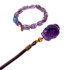 Beautiful Amethyst Carved Fortune Pixiu Pendant w Beads Bracelet