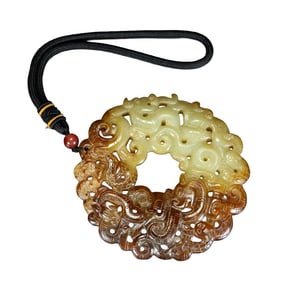 Vintage Chinese Hetian Jade Carved Fortune Dragon Jade Bi Pendant