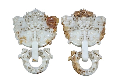 A Pair Vintage Chinese Hetian Jade Carved Fortune Dragon Door Knocker