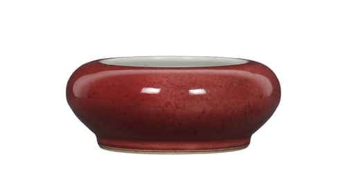 Chinese Red Glaze Porcelain Writing-Brush Washer