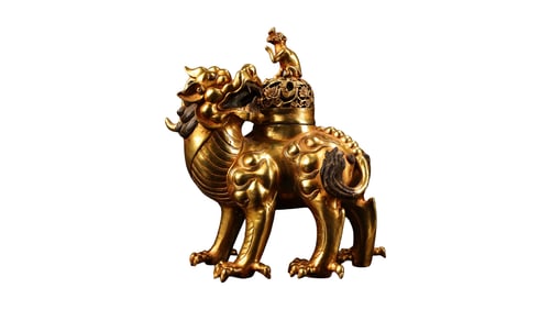 Vintage Chinese Gilt Gold Copper Unicorn Incense Burner