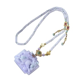 Exquisite Purple Jadeite Carved Fortune Kylin Pendant w Hand Carved Jadeite Beads Necklace