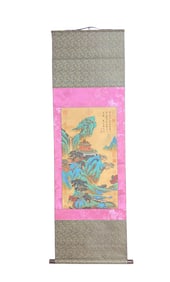 Chinese Watercolour On Silk Mountain River Scene Design Painting - Tang Yin