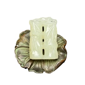 Superb Chinese Hetian Jade Carved Fortune Bamboo Pendant