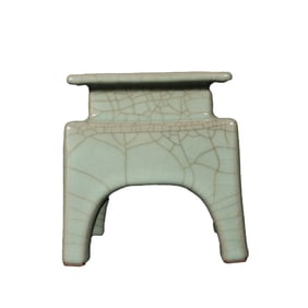 Chinese Guan Kiln Porcelain Incense Burner
