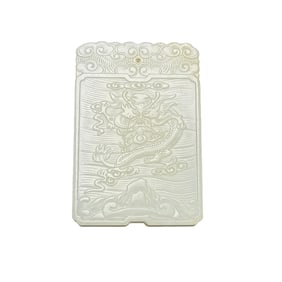 Chinese Hetian Jade Low Relief Dragon Phoenix Pendant