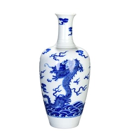 Chinese Blue And White Porcelain Clouds Dragon Design Vase