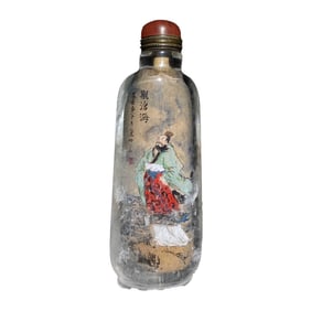 Old Chinese Crystal Inside Painting Sage Design Snuff Bottle w Stopper