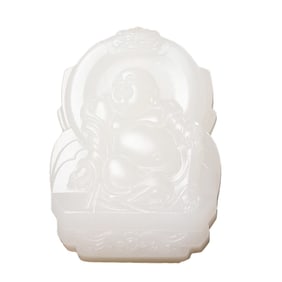 Superb Chinese White Hetian Jade Carved Laughing Buddha Pendant w Certificate