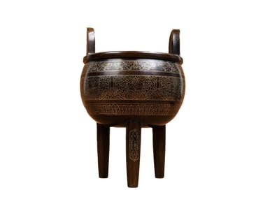 Vintage Chinese Copper Inlay Silver Wires 3 Legs Incense Burner