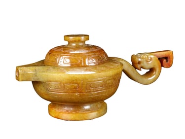 Superb Vintage Chinese Hetian Jade Long Handle Wine Vessel