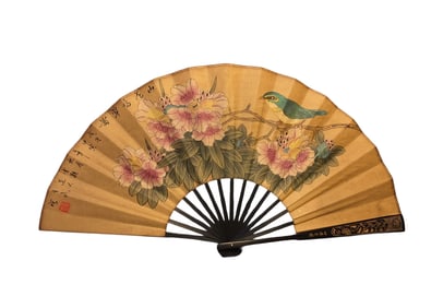 Chinese Watercolour On Xuan Paper Flowers Bird Painting Fan