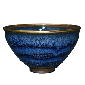 Chinese Gilt Edge Jian Kiln Porcelain Bowl