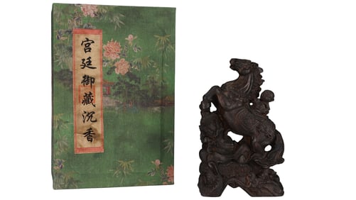 Vintage Chenxiang Wood Carved Horse & Monkey Statue