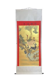 Chinese Watercolour On Xuan Paper Pine Tree & Crane Design Painting