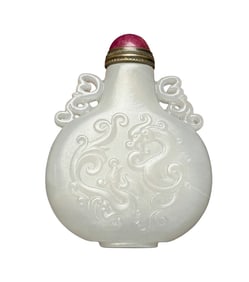 Chinese Hetian Jade Low Relief Dragon Phoenix Snuff Bottle