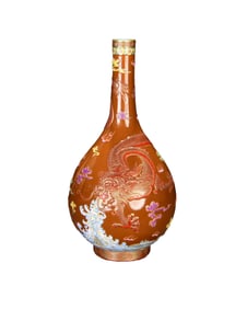 Chinese Qing Dynasty Gilt Edge Coral Red Glaze Clouds Dragon Design Porcelain Vase