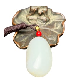 Chinese Hetian Jade Carved Fortune Horse Pendant