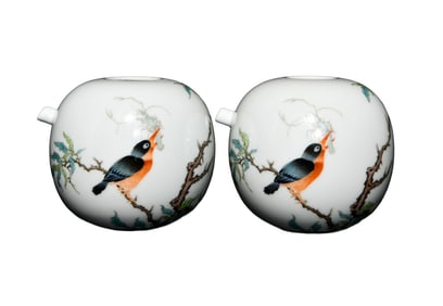 A Pair Chinese Qing Dynasty Famille Rose Bird Design Porcelain Cup - Yan Di