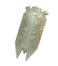 Vintage Chinese Hetian Jade Carved Fortune Cicada Pendant