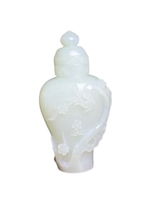 Superb Chinese White Hetian Jade High Relief Plum Flower Vase