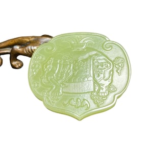 Chinese Hetian Jade Low Relief Ruyi Elephant Pendant