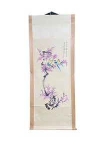 Chinese Watercolour On Xuan Paper Flowers Bird Design Painting - Mei Lan Fang