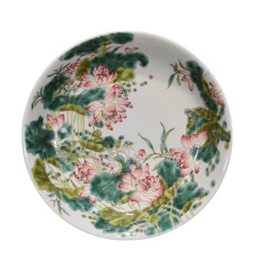 Chinese Qing Dynasty Gilt Edge Famille Rose Lotus Leaf & Lotus Flowe Design Porcelain Plate