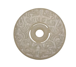 Chinese Natural Hetian Jade Low Relief Fortune Dragon Jade Bi Pendant