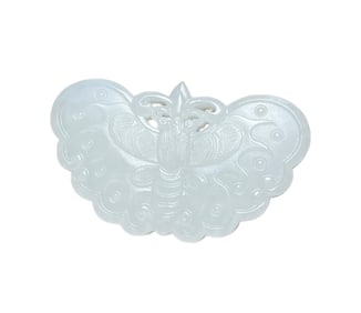 Chinese Hetian Jade Carved Butterfly Pendant