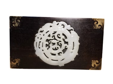 Vintage Chinese Zitan Wood Inlay Jade & Brass Dragon Phoenix Design Jewellery Box